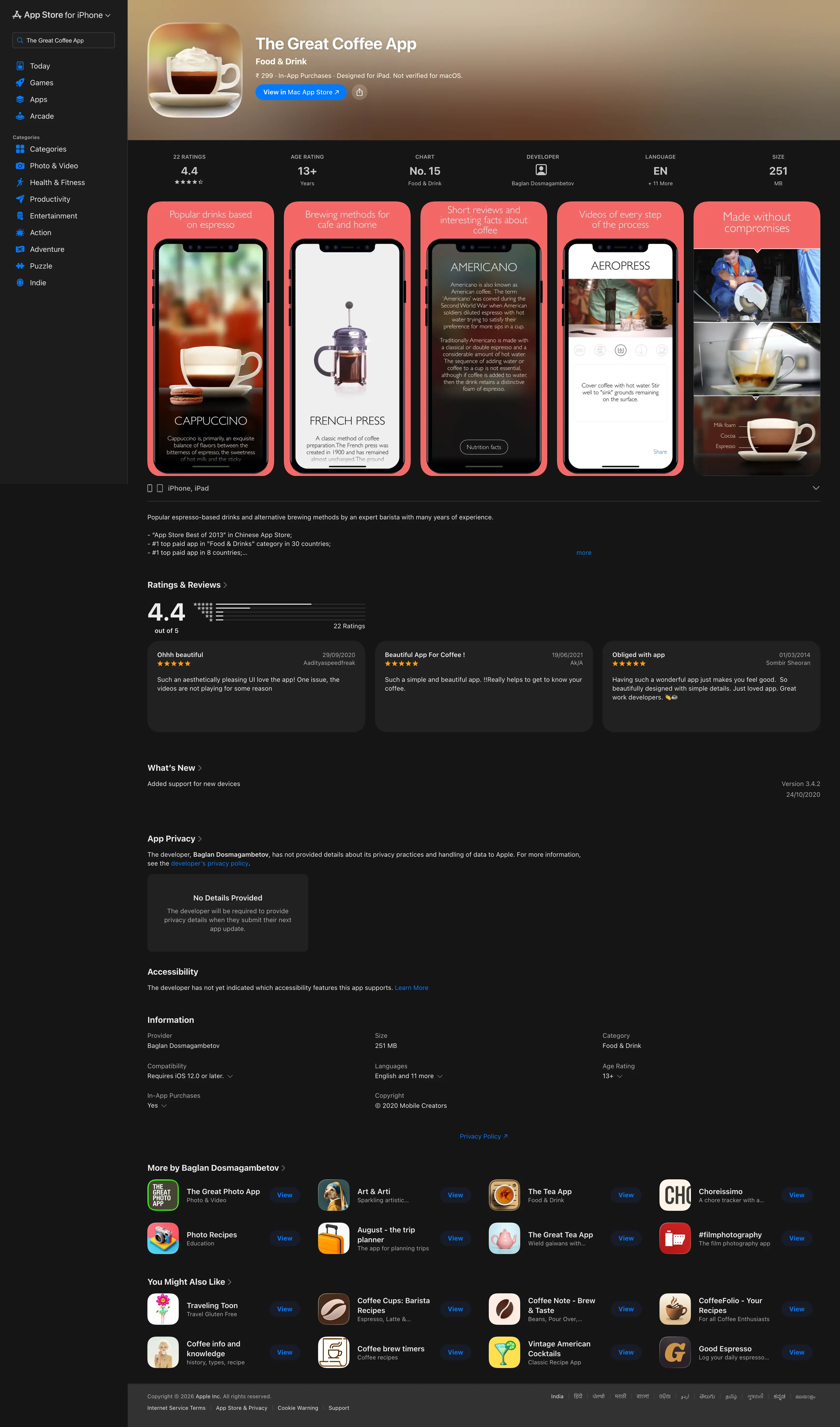 API result preview