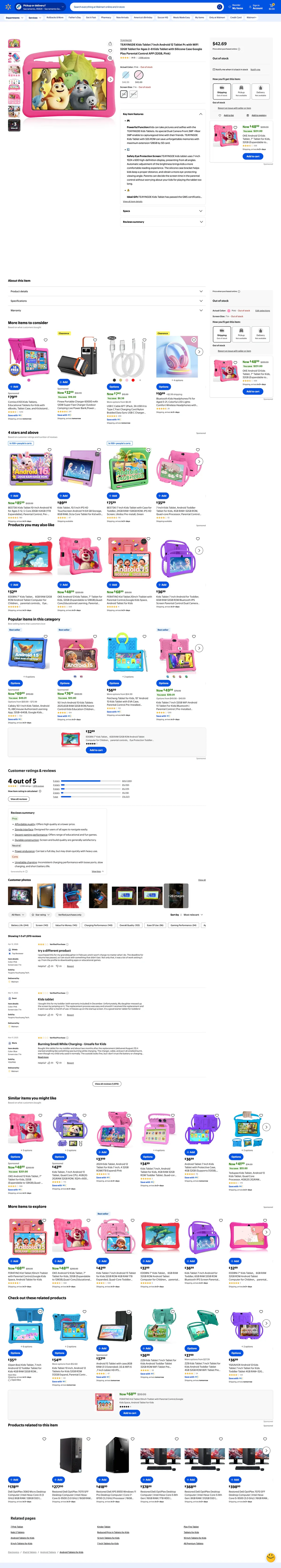 Walmart product page being scraped