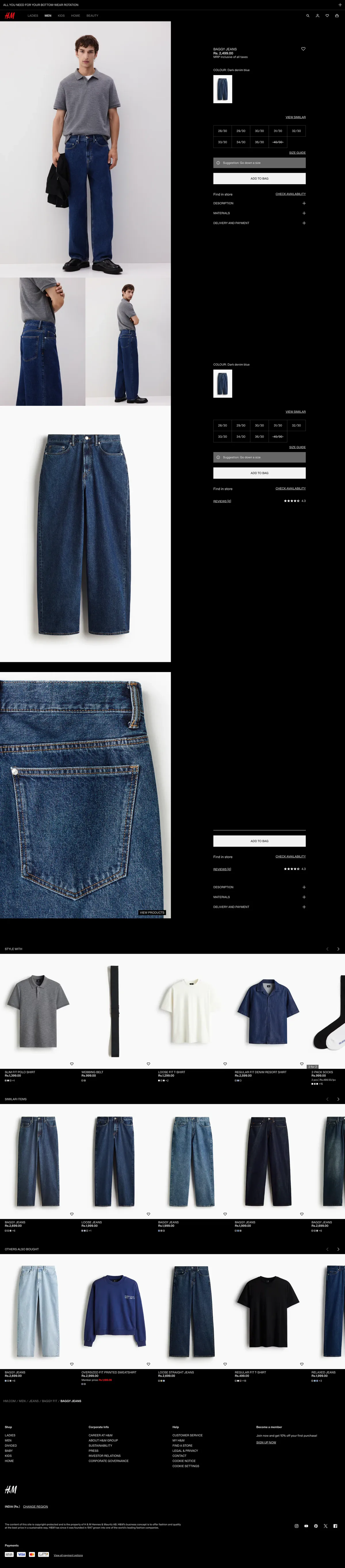 H&M product page being scraped