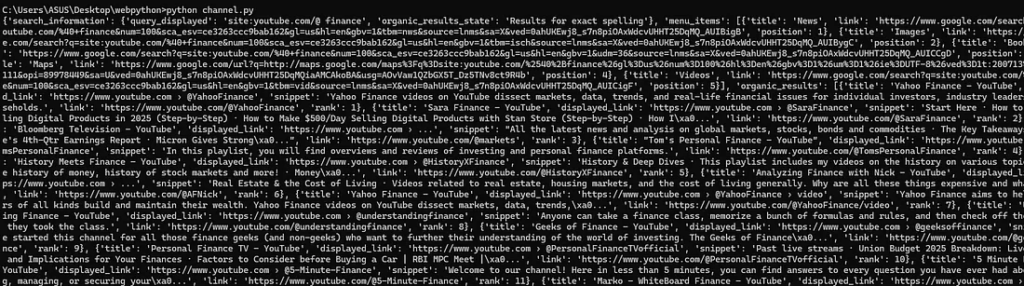 JSON Response