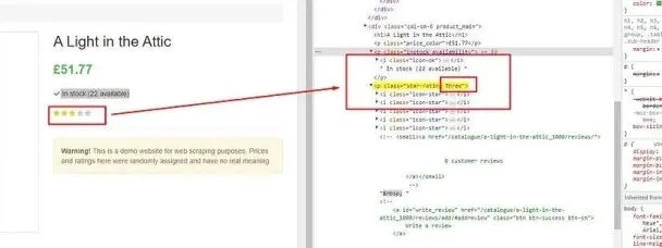 Finding the star rating tag