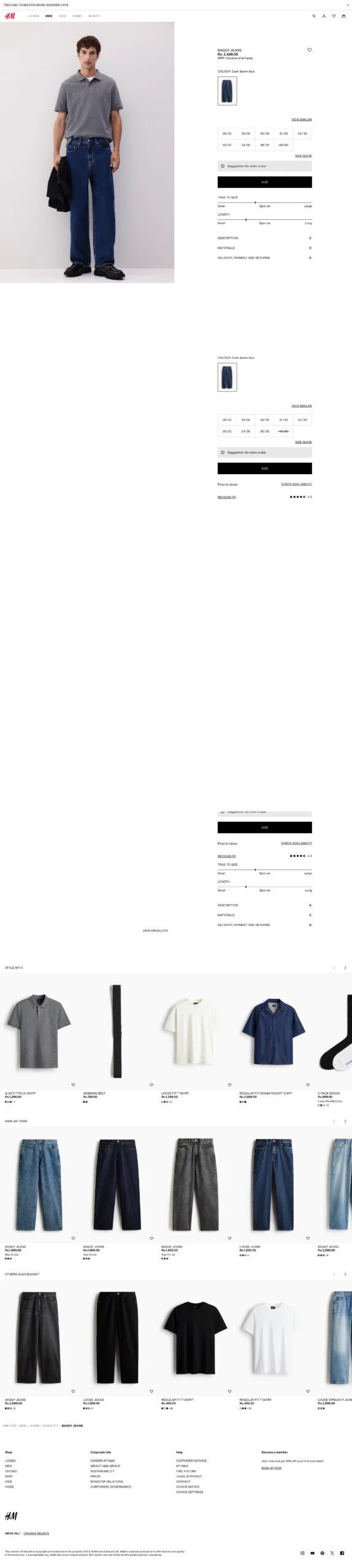 api response